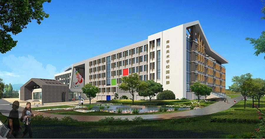 青岛市美术学校（青岛六中）冷热源设计方案